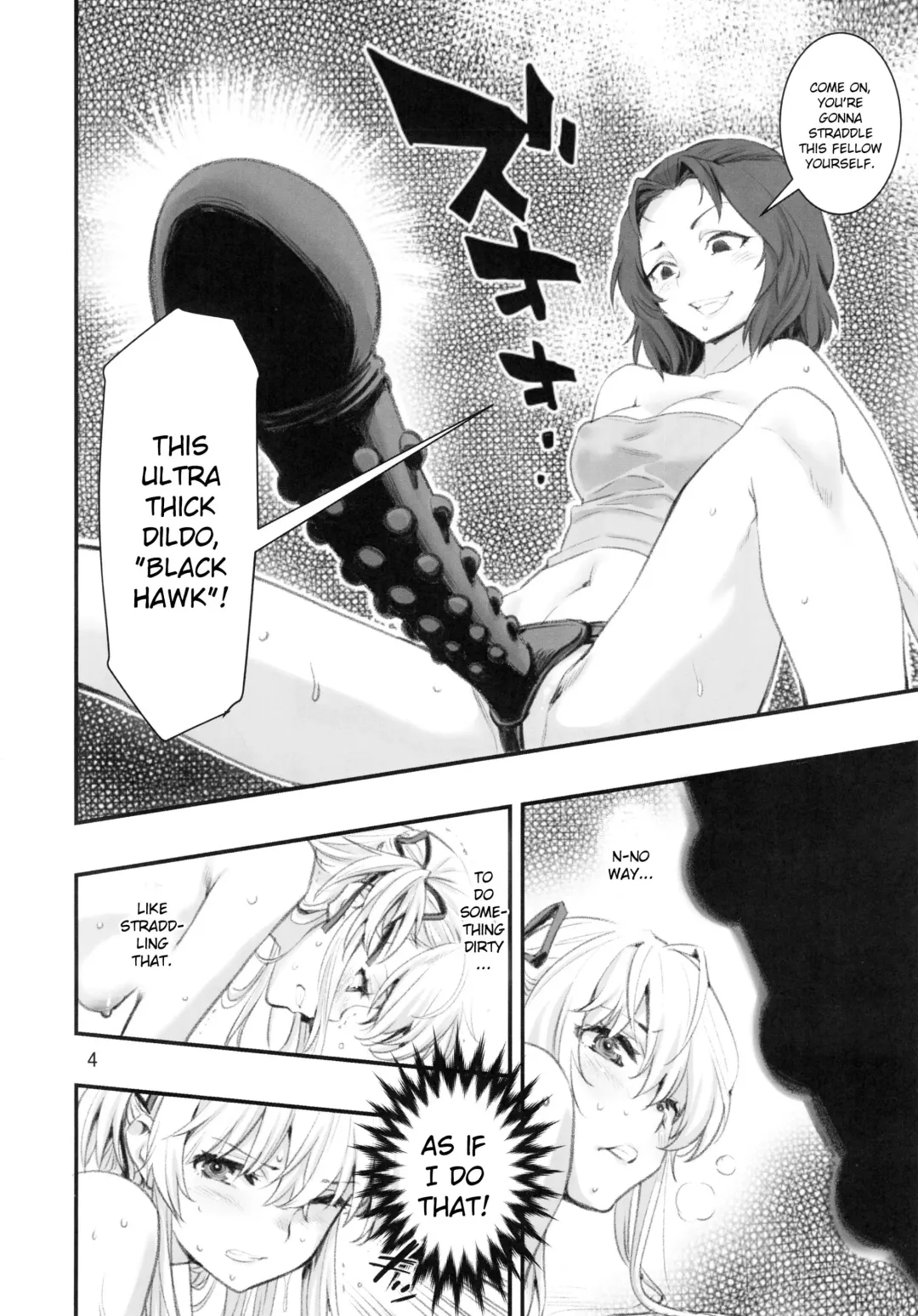[Hashiguchi Takashi] Mou Hitotsu no Tsukitate!! Ou-sama Game 2 Fhentai - Page 3