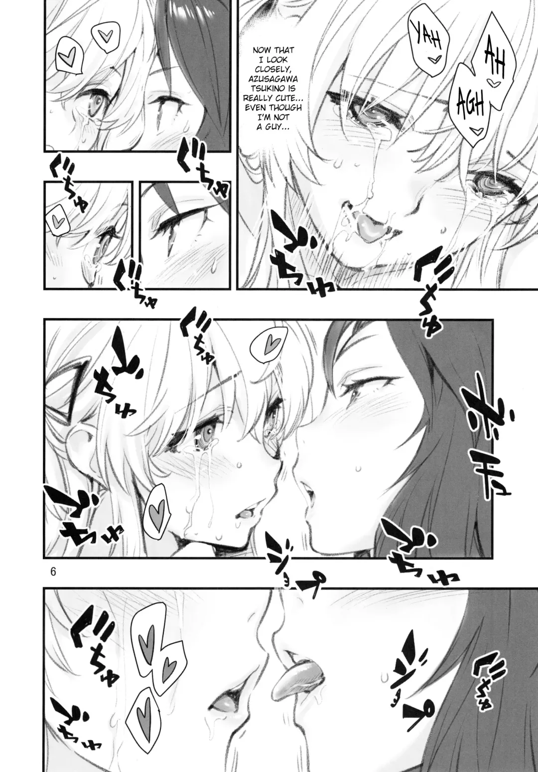 [Hashiguchi Takashi] Mou Hitotsu no Tsukitate!! Ou-sama Game 2 Fhentai - Page 5