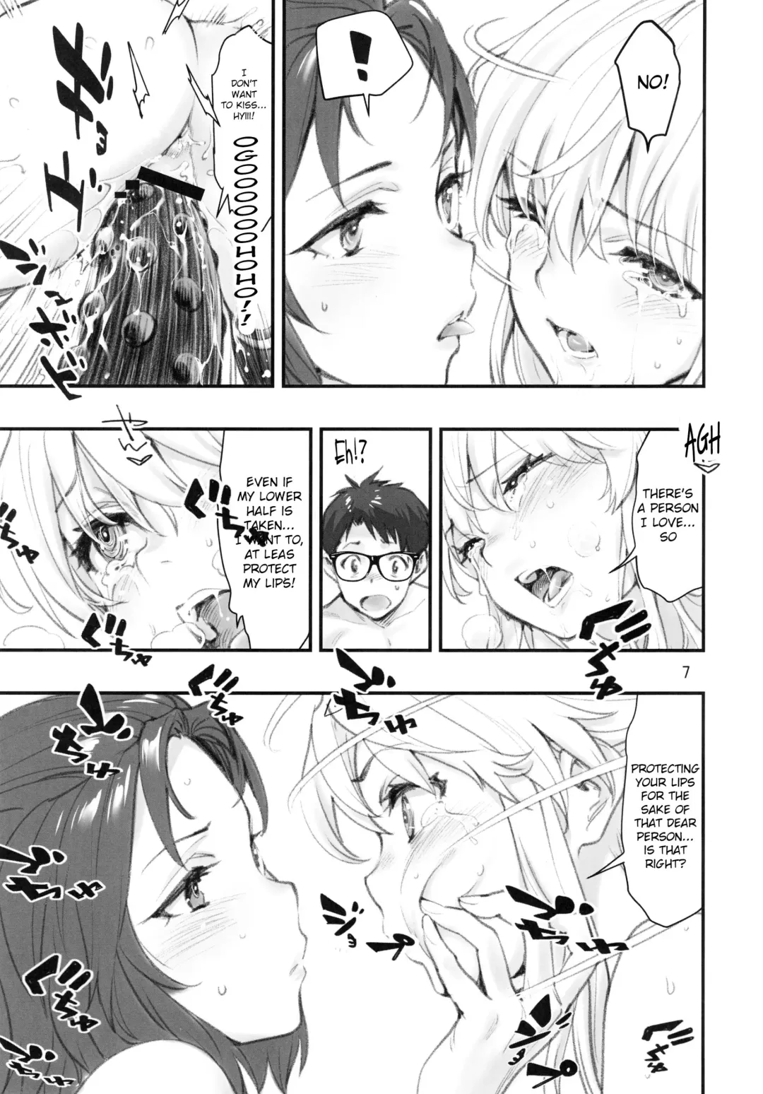 [Hashiguchi Takashi] Mou Hitotsu no Tsukitate!! Ou-sama Game 2 Fhentai - Page 6