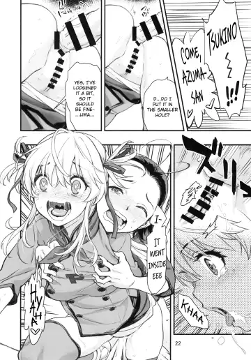 [Hashiguchi Takashi] Mou Hitotsu no Tsukitate!! Ou-sama Game 2 Fhentai - Page 21
