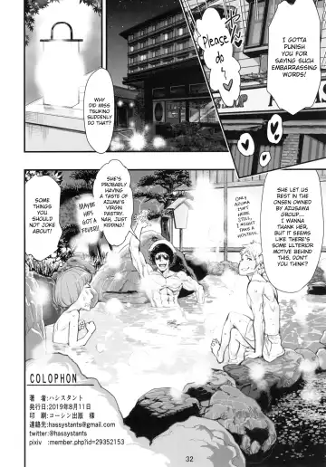 [Hashiguchi Takashi] Mou Hitotsu no Tsukitate!! Ou-sama Game 2 Fhentai - Page 31