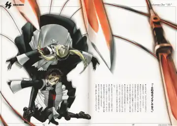 [Ootsuka Mahiro] SS plus Fhentai - Page 11