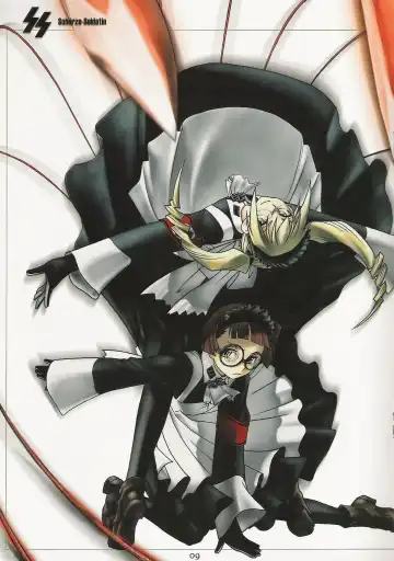 [Ootsuka Mahiro] SS plus Fhentai - Page 13