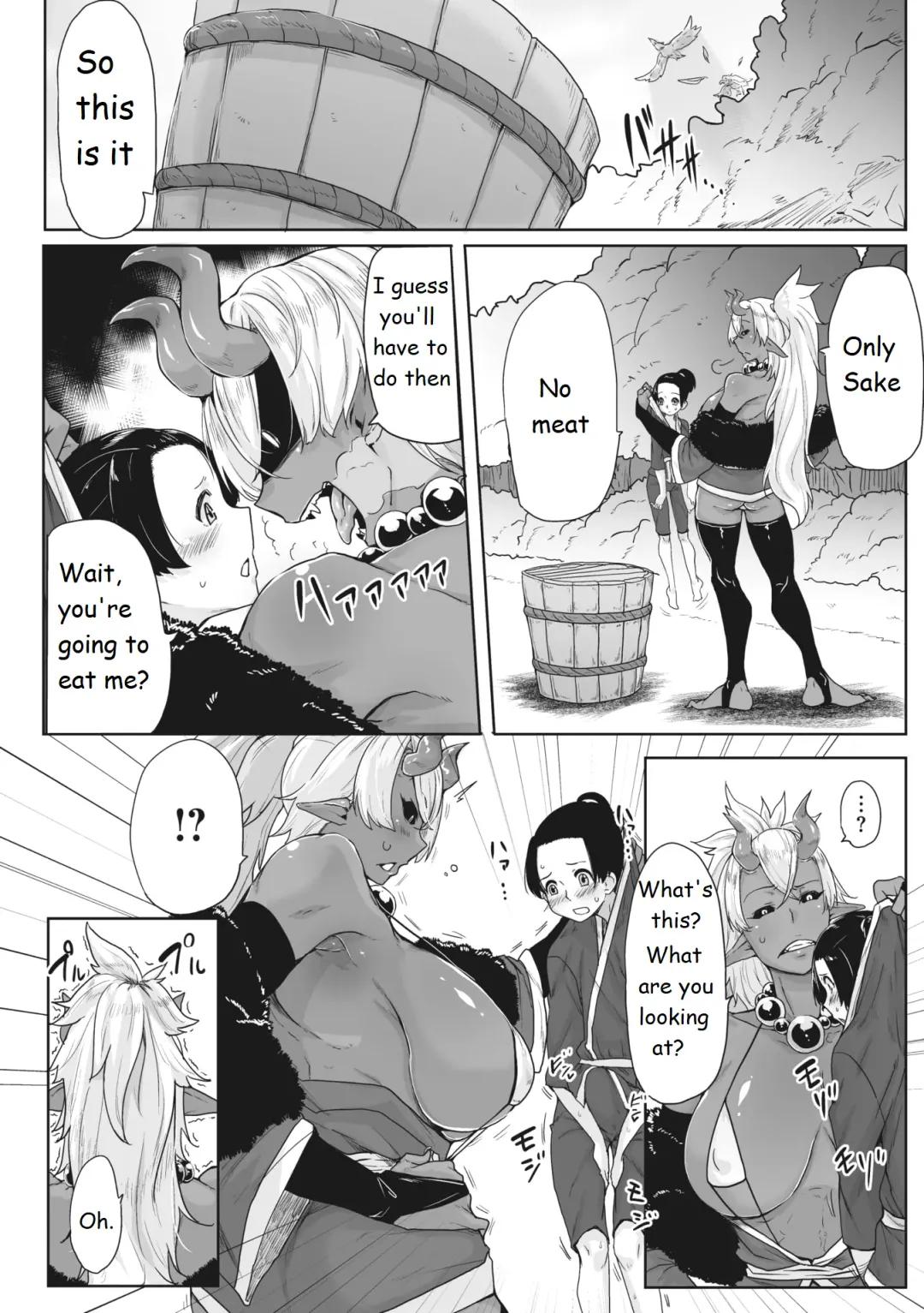 [Bakuya] Aien Kien Fhentai - Page 2