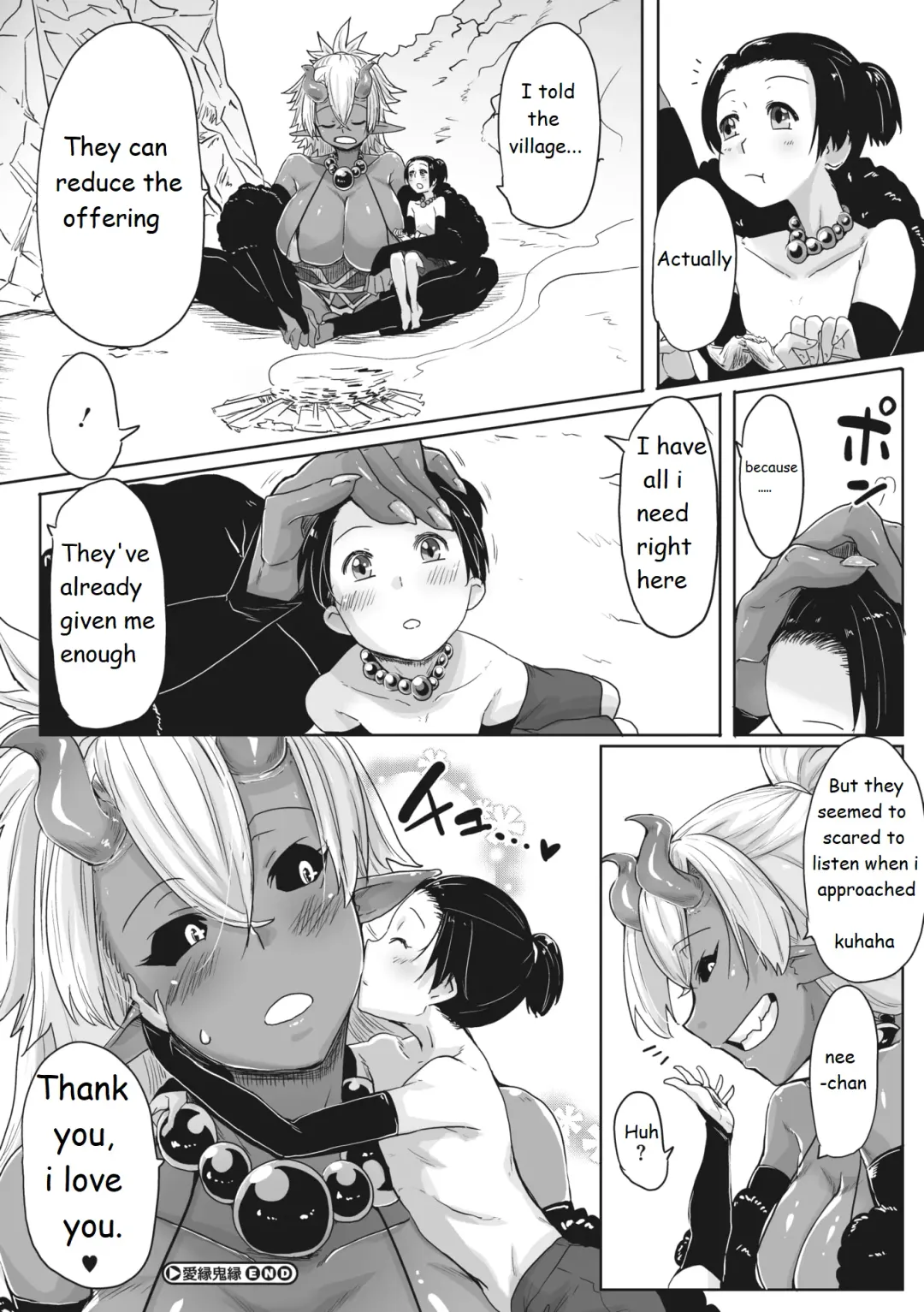 [Bakuya] Aien Kien Fhentai - Page 24