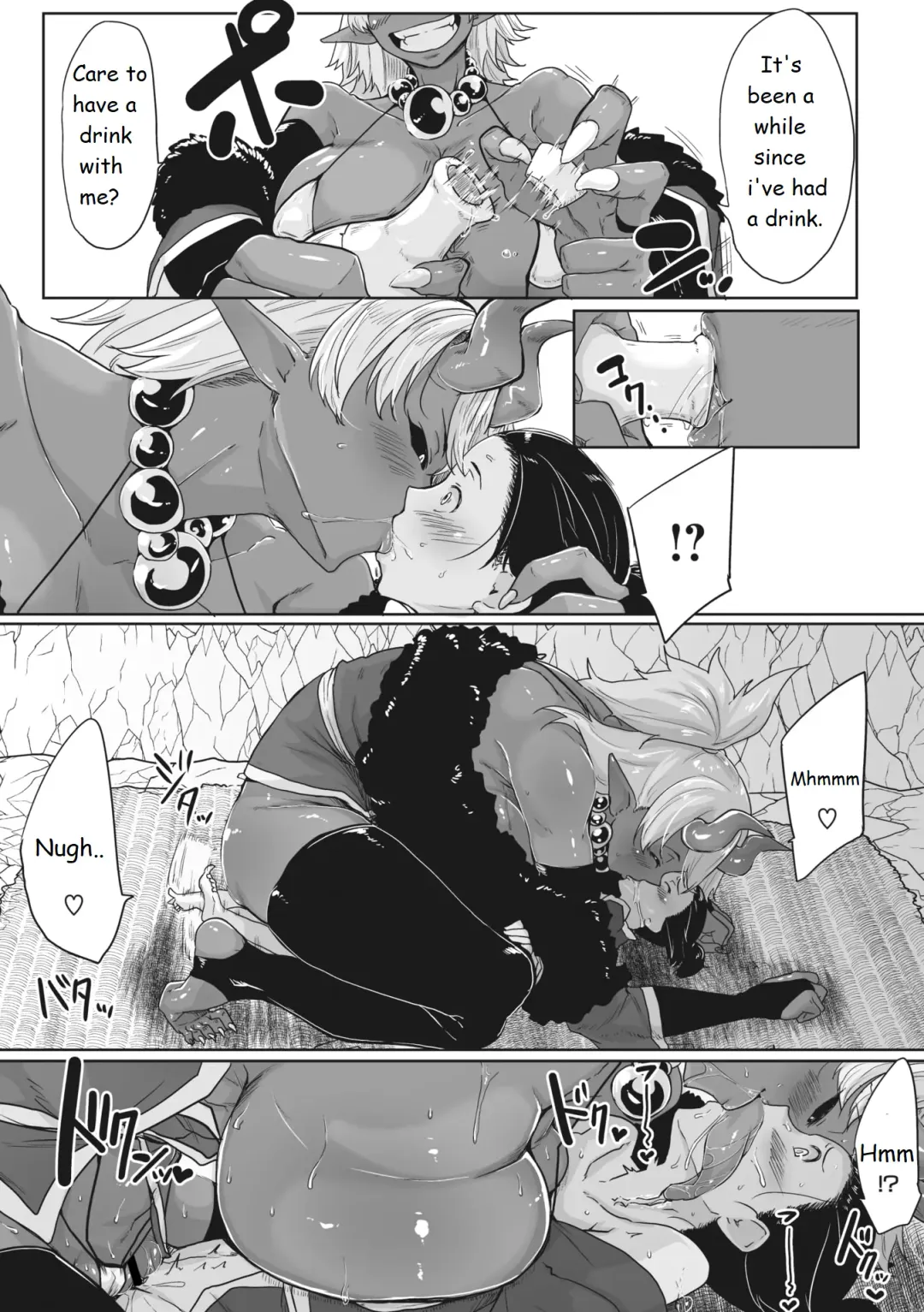 [Bakuya] Aien Kien Fhentai - Page 5