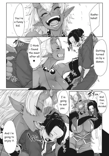 [Bakuya] Aien Kien Fhentai - Page 3