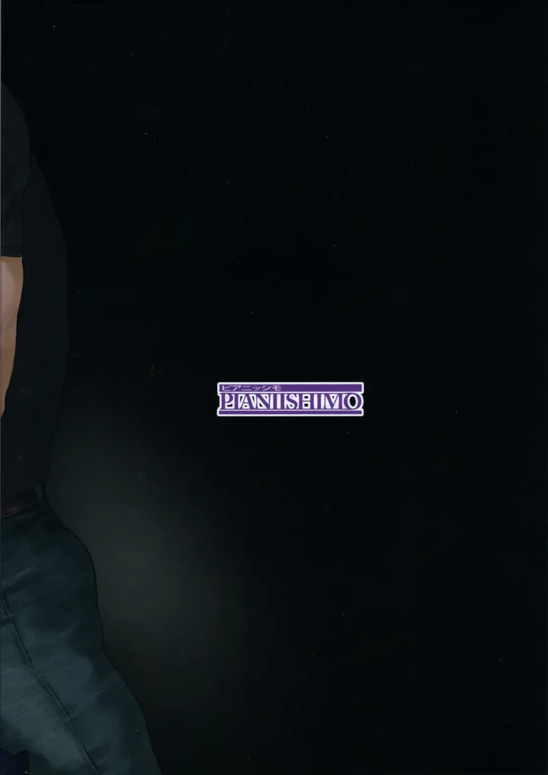 [Pija] Zutto Shinjiteru Fhentai - Page 38