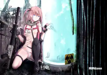 [Mishima Hiroji] Ennui Hoshi Fhentai - Page 2