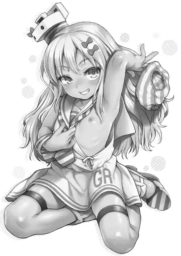 [Uousaoh] Koakuma Buon Appetito Fhentai - Page 3