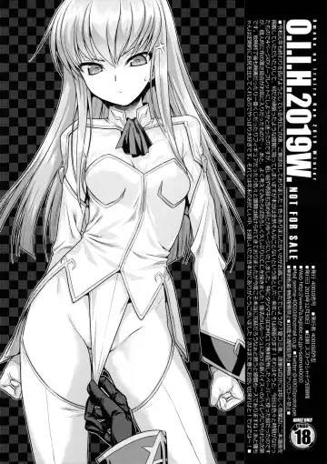 [Shimanto Shisakugata] Magical Orange Darkness Fhentai - Page 34