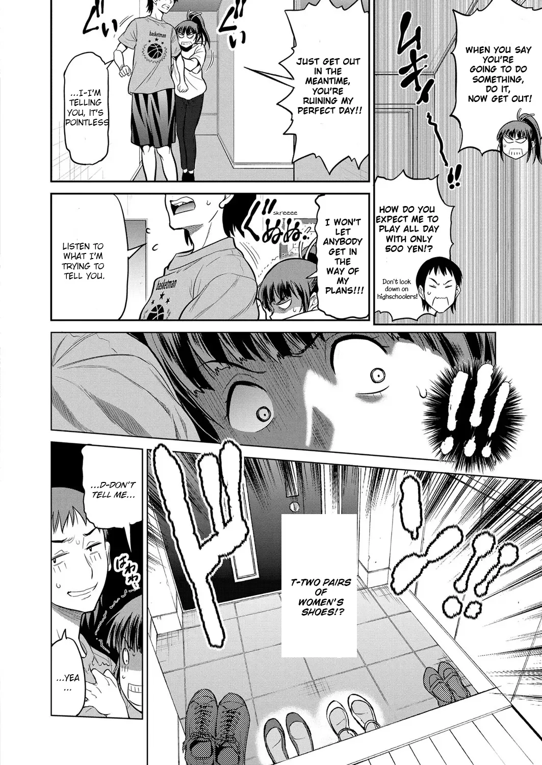 [Distance] Joshi Lacu! ~2 Years Later~ Ch. 5.5 Fhentai - Page 6