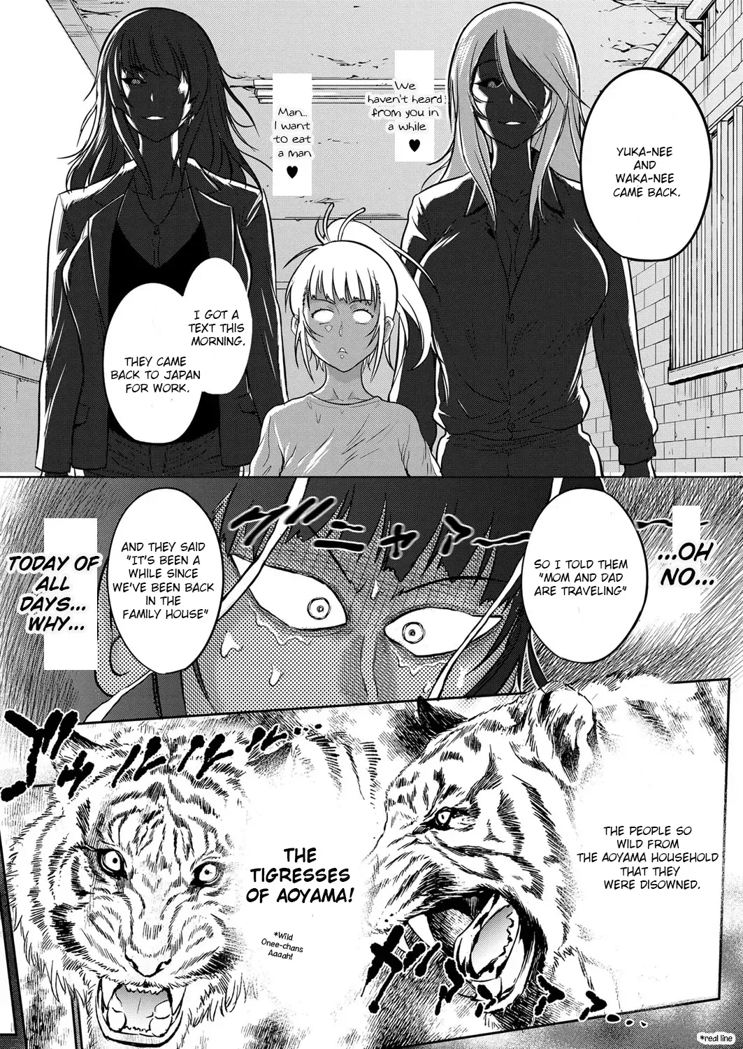 [Distance] Joshi Lacu! ~2 Years Later~ Ch. 5.5 Fhentai - Page 7