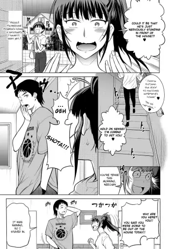 [Distance] Joshi Lacu! ~2 Years Later~ Ch. 5.5 Fhentai - Page 5