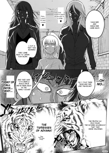 [Distance] Joshi Lacu! ~2 Years Later~ Ch. 5.5 Fhentai - Page 7