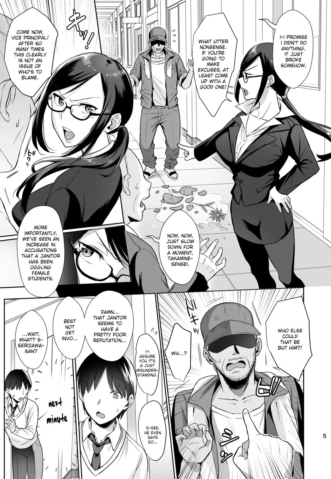 [Ame Arare] Toshoshitsu no Kanojo ~Seiso na Kimi ga Ochiru made~ Fhentai - Page 4