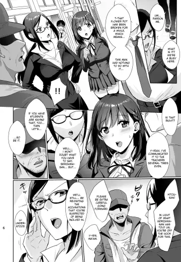 [Ame Arare] Toshoshitsu no Kanojo ~Seiso na Kimi ga Ochiru made~ Fhentai - Page 5