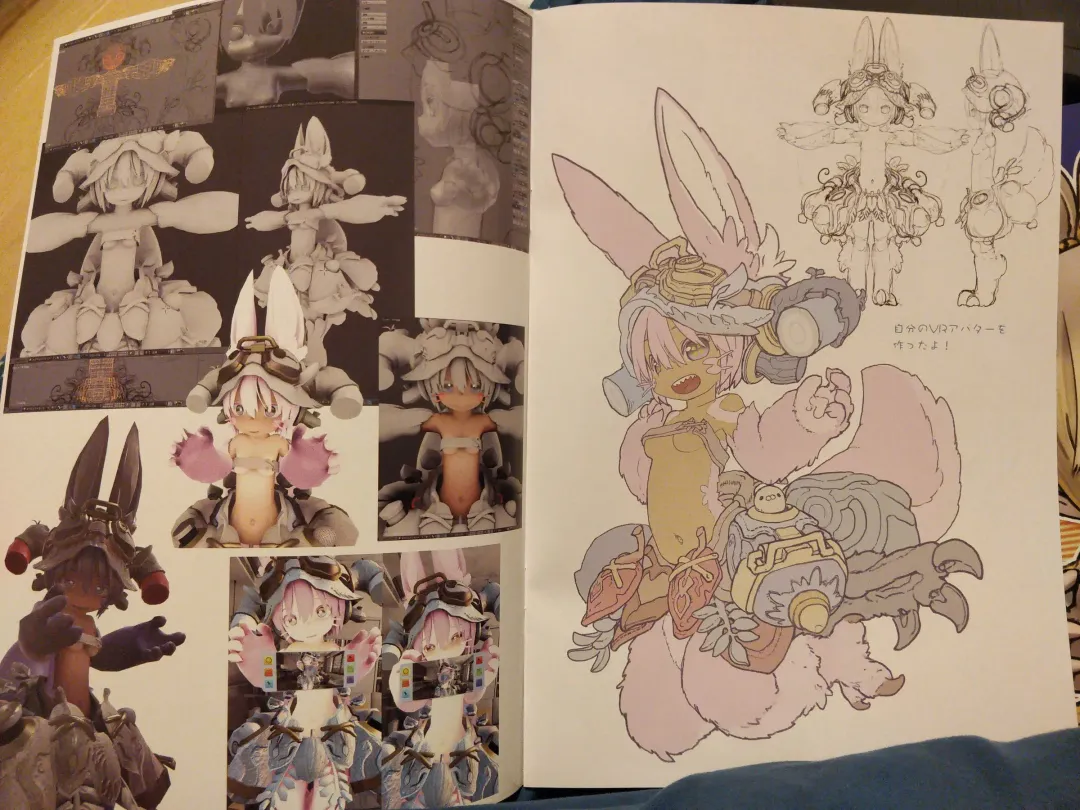 [Tsukushi Akihito] Doorbeetle 3 Fhentai - Page 3