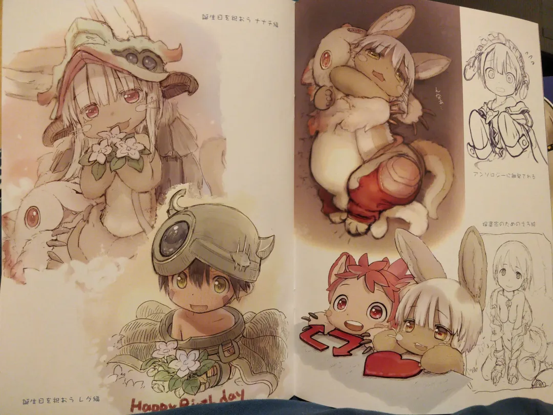 [Tsukushi Akihito] Doorbeetle 3 Fhentai - Page 5