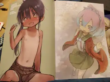 Read [Tsukushi Akihito] Doorbeetle 3 - Fhentai