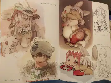 [Tsukushi Akihito] Doorbeetle 3 Fhentai - Page 5