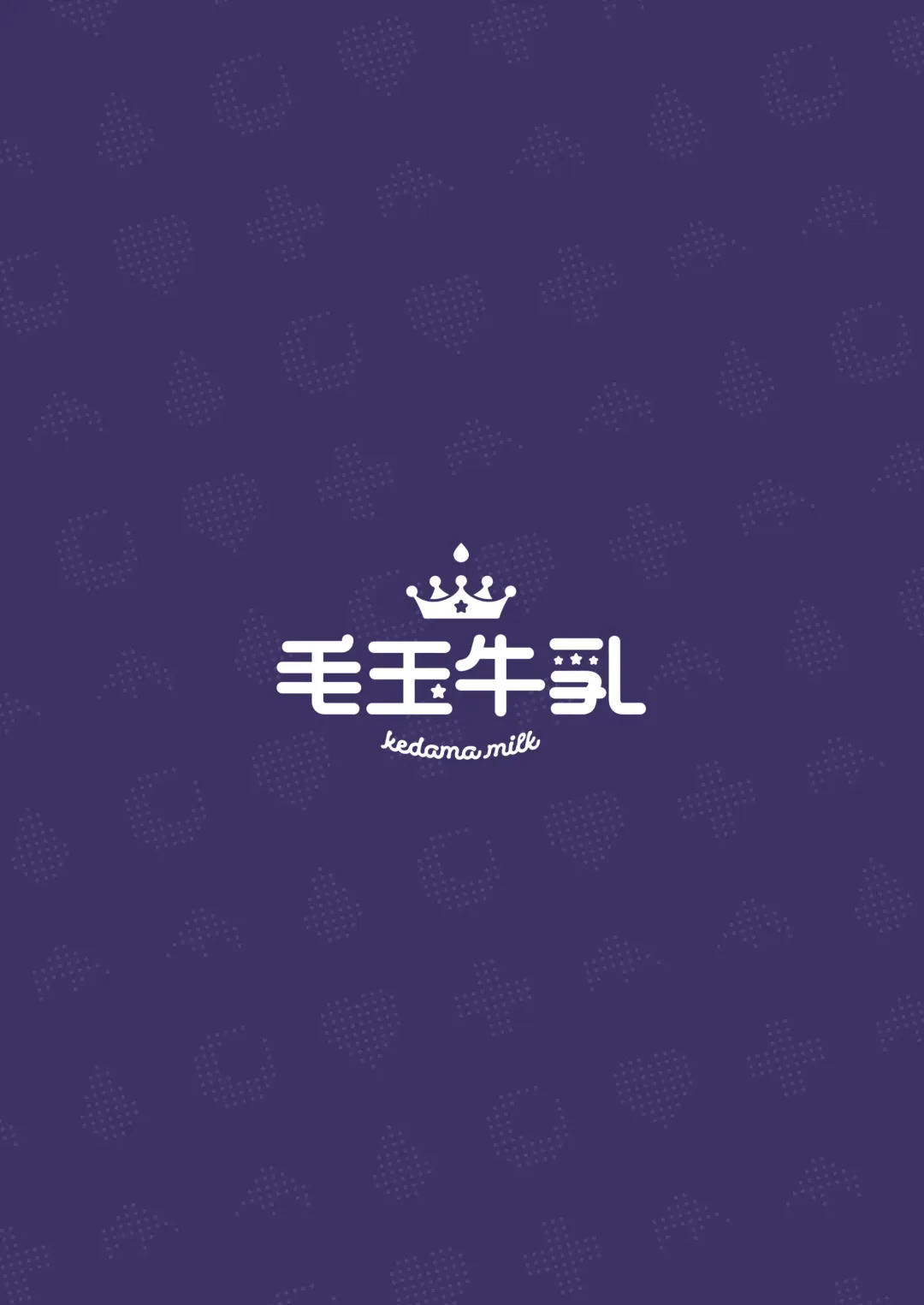 [Tamano Kedama] Lily Spice Fhentai - Page 29