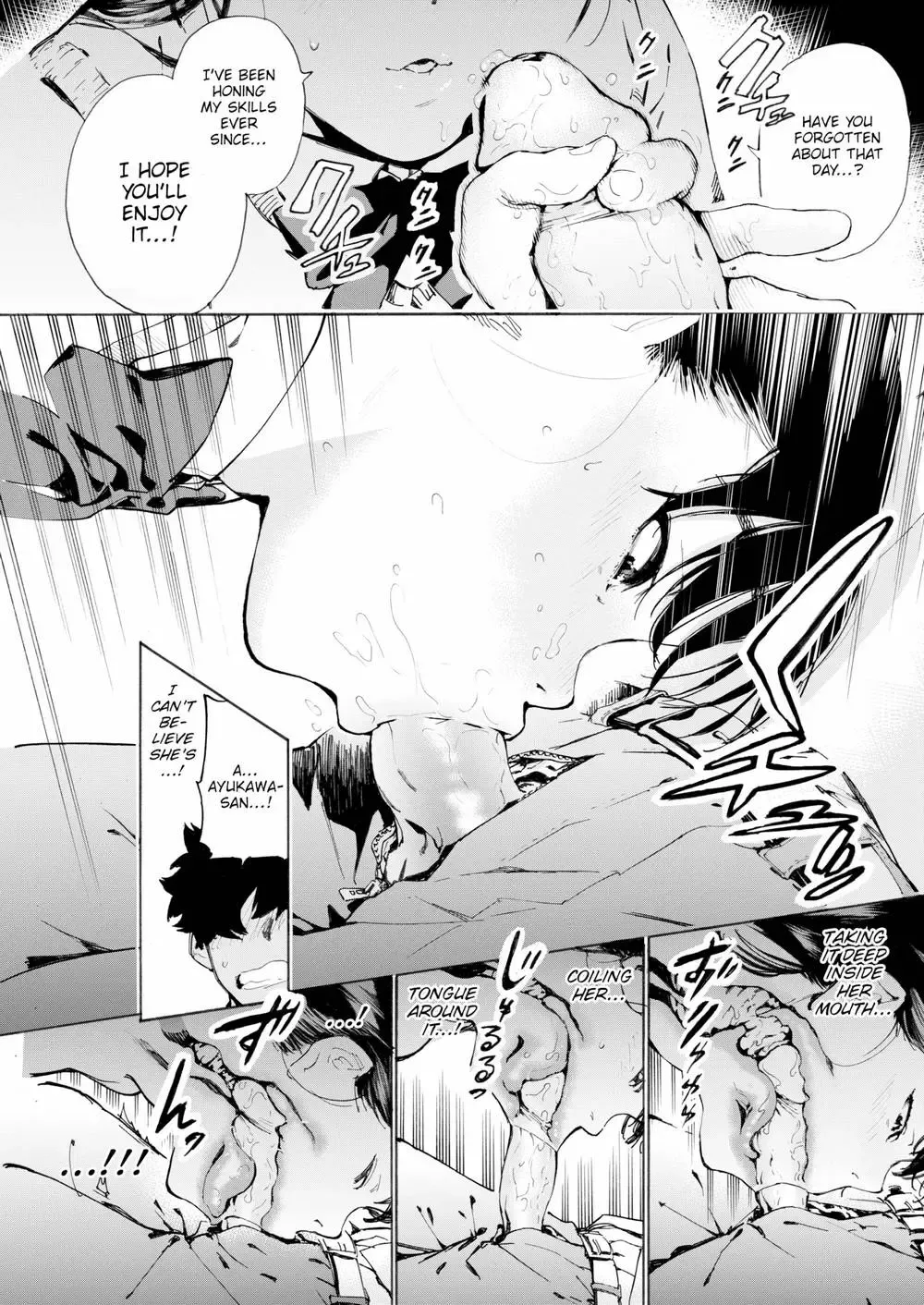 [Horieros] The Awkward Two Fhentai - Page 5