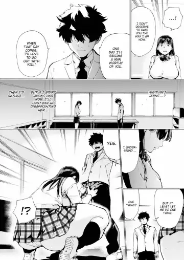 [Horieros] The Awkward Two Fhentai - Page 3