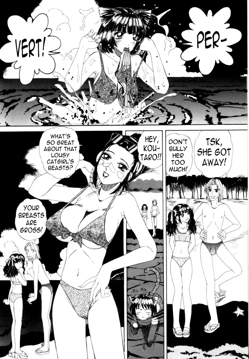 [Machigi Ruru] Private Love Fhentai - Page 4