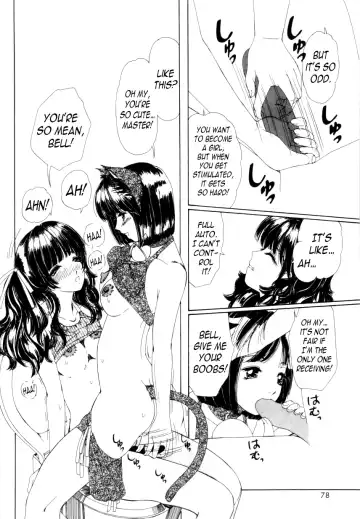 [Machigi Ruru] Private Love Fhentai - Page 10