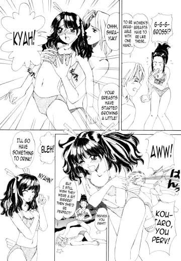 [Machigi Ruru] Private Love Fhentai - Page 5