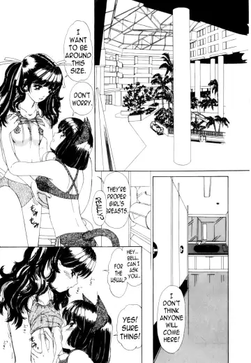 [Machigi Ruru] Private Love Fhentai - Page 7