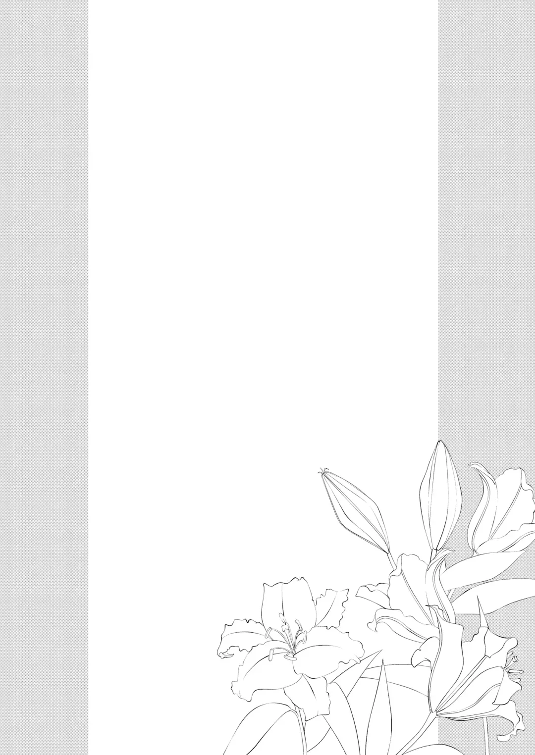 [Pochi.] Ane Naru Mono 10 Fhentai - Page 4