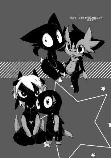 [Doro Doneru] Yokugami Fhentai - Page 3