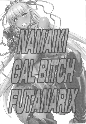 [Musashino Sekai] NAMAIKI GAL BITCH FUTANARIX Fhentai - Page 29