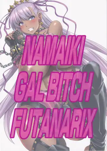[Musashino Sekai] NAMAIKI GAL BITCH FUTANARIX Fhentai - Page 30