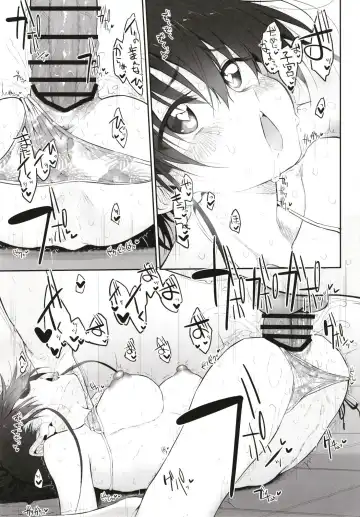 [Suga Hideo] pa:Costa Del Sol Marked girls Origin Vol. 4 Fhentai - Page 24