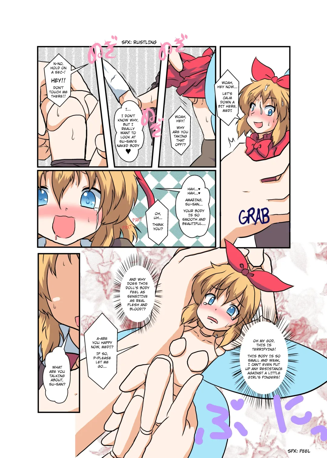 [Mikaduki Neko] Touhou TS monogatari ~ Medi-hen ~ Fhentai - Page 11