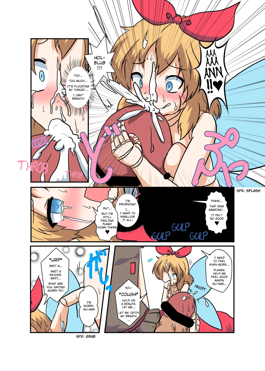 [Mikaduki Neko] Touhou TS monogatari ~ Medi-hen ~ Fhentai - Page 14