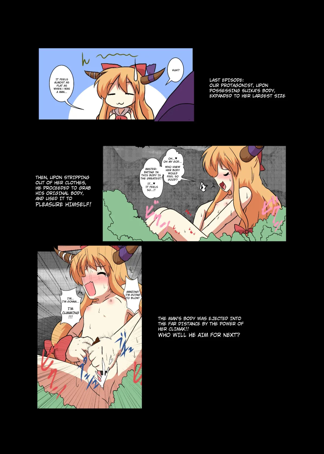 [Mikaduki Neko] Touhou TS monogatari ~ Medi-hen ~ Fhentai - Page 3