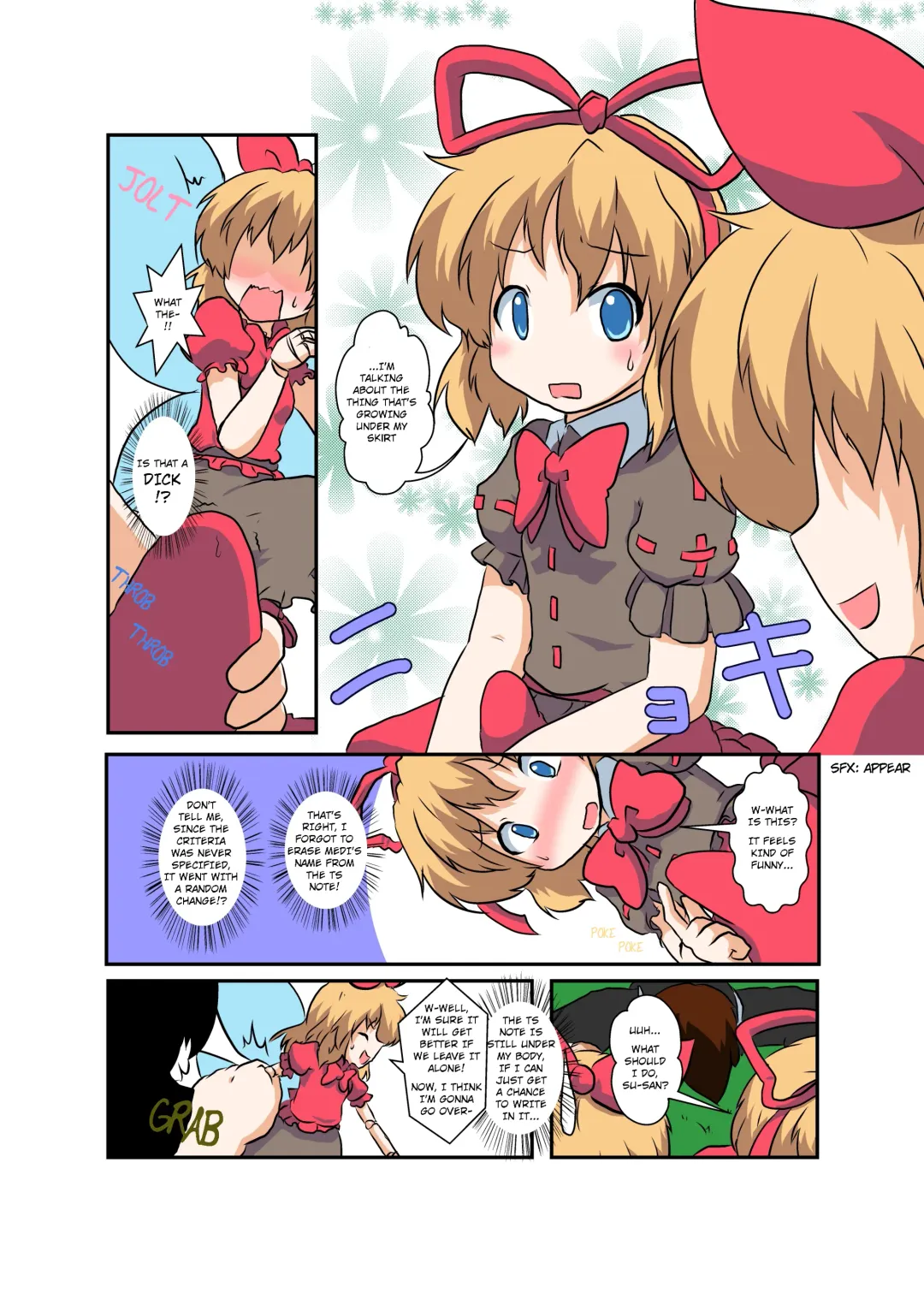 [Mikaduki Neko] Touhou TS monogatari ~ Medi-hen ~ Fhentai - Page 8