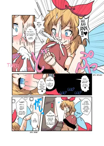 [Mikaduki Neko] Touhou TS monogatari ~ Medi-hen ~ Fhentai - Page 14