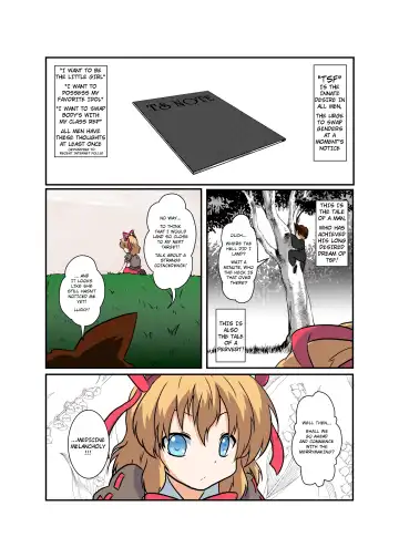 [Mikaduki Neko] Touhou TS monogatari ~ Medi-hen ~ Fhentai - Page 4