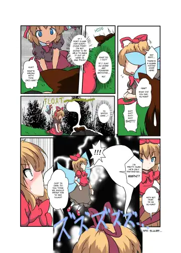 [Mikaduki Neko] Touhou TS monogatari ~ Medi-hen ~ Fhentai - Page 6