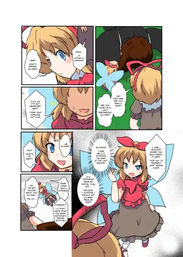 [Mikaduki Neko] Touhou TS monogatari ~ Medi-hen ~ Fhentai - Page 7