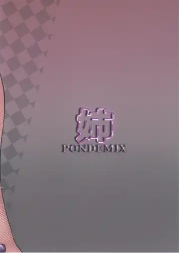 [Yaeto - Yukiguni Omaru] Ane wa Ore no Hcos Dorei er Fhentai - Page 22