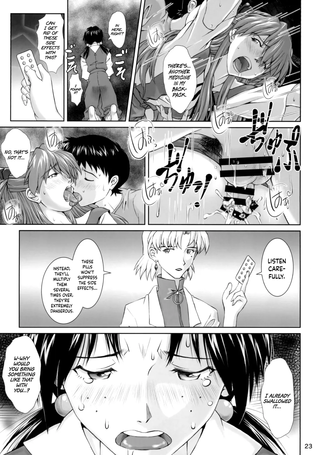 [Kuro Tengu] Side effect Fhentai - Page 22