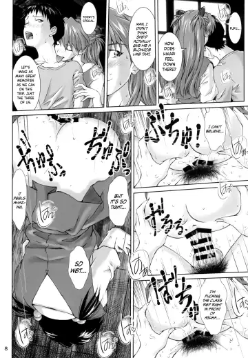 [Kuro Tengu] Side effect Fhentai - Page 7