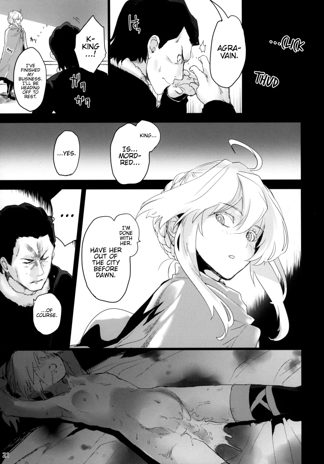 [Mozu] "Seisou" Batsubyou Fhentai - Page 20