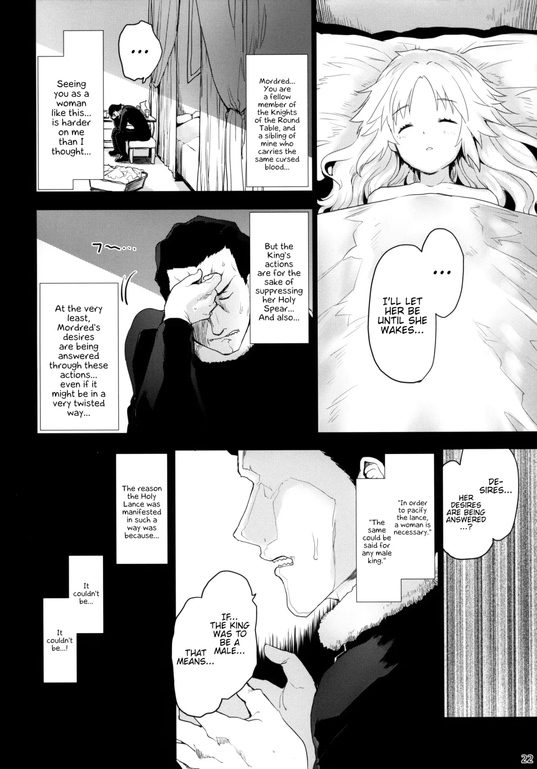 [Mozu] "Seisou" Batsubyou Fhentai - Page 21